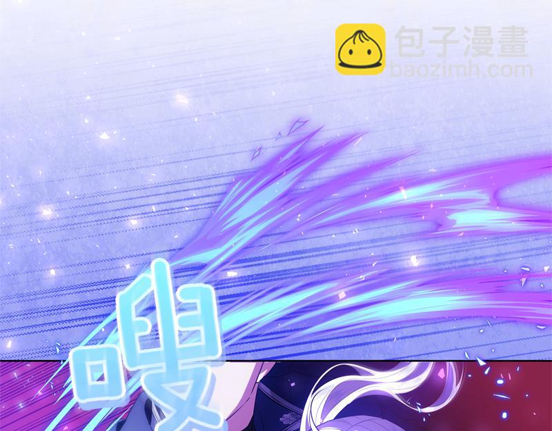 穿書成爲爸爸的掌上明珠 - 第4話 相當真正的公主(1/5) - 6