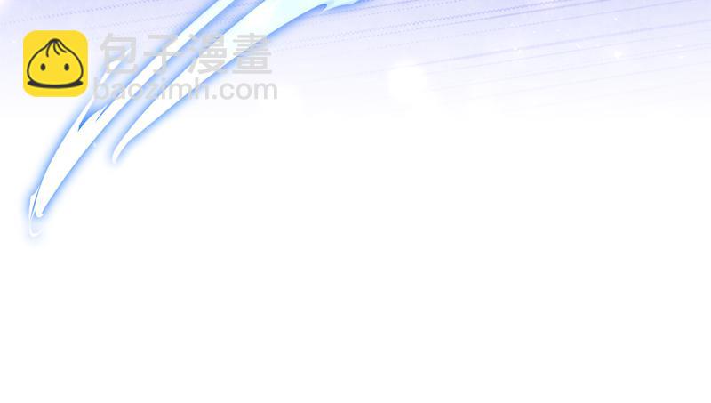 穿書成爲爸爸的掌上明珠 - 第4話 相當真正的公主(1/5) - 8