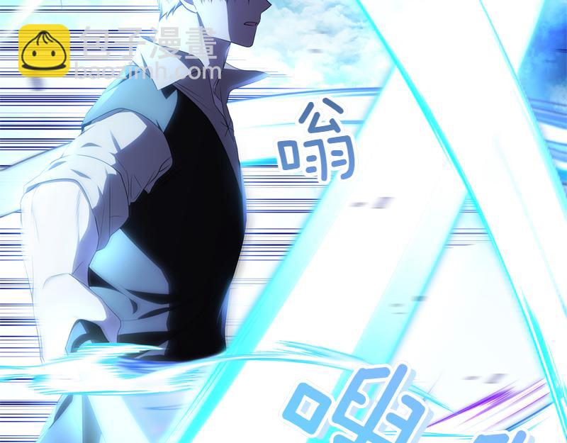 穿書成爲爸爸的掌上明珠 - 第4話 相當真正的公主(1/5) - 1