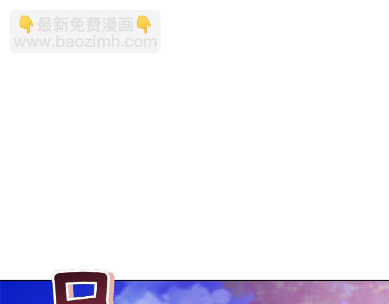 穿書成爲爸爸的掌上明珠 - 第4話 相當真正的公主(2/5) - 7