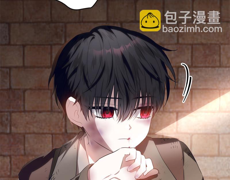 穿書成爲爸爸的掌上明珠 - 第6話 小說般的相遇(1/5) - 4