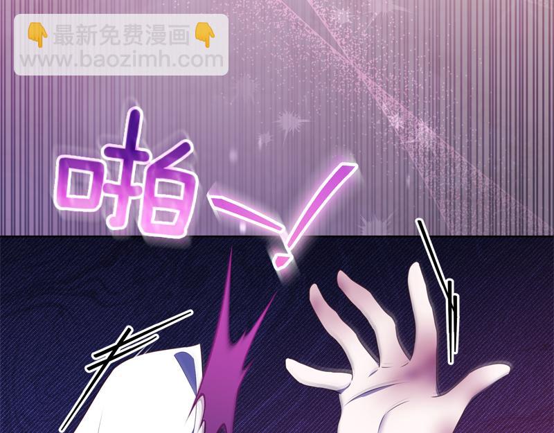 穿書成爲爸爸的掌上明珠 - 第6話 小說般的相遇(1/5) - 8