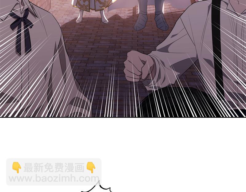穿書成爲爸爸的掌上明珠 - 第6話 小說般的相遇(1/5) - 6