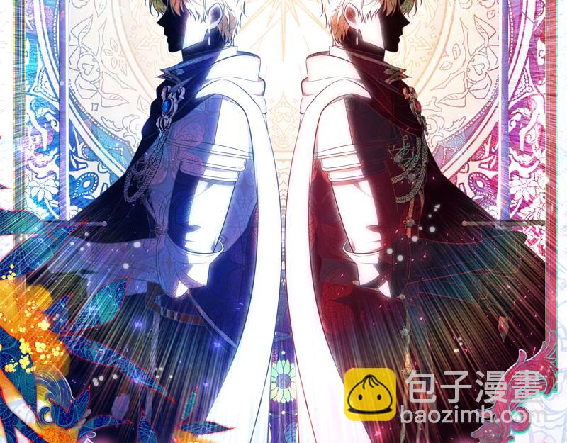 穿書成爲爸爸的掌上明珠 - 第8話 雙胞胎堂哥(1/5) - 2