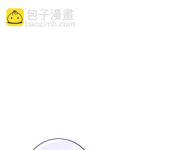 穿書成爲爸爸的掌上明珠 - 第8話 雙胞胎堂哥(1/5) - 2
