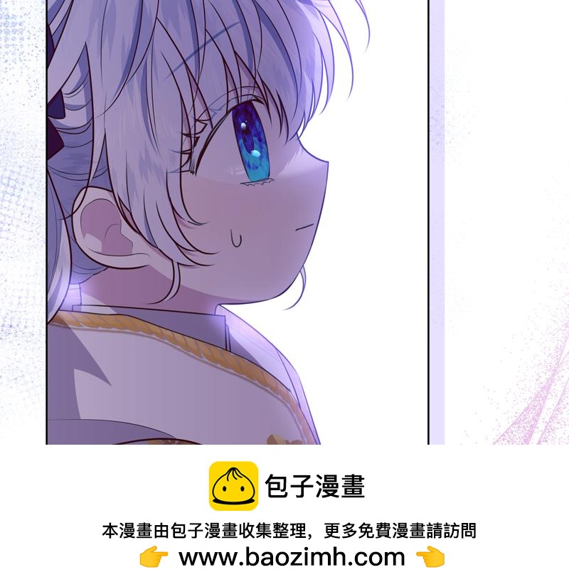 穿書成爲爸爸的掌上明珠 - 第8話 雙胞胎堂哥(1/5) - 2