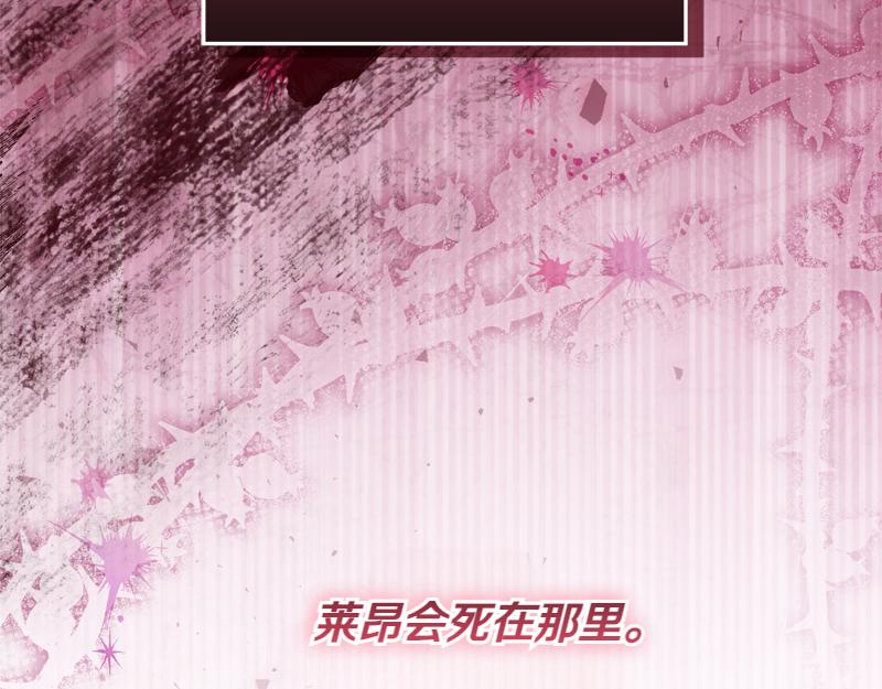 穿書成爲爸爸的掌上明珠 - 第8話 雙胞胎堂哥(2/5) - 2