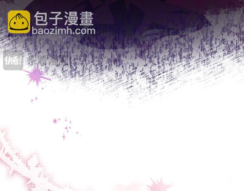 穿書成爲爸爸的掌上明珠 - 第8話 雙胞胎堂哥(2/5) - 4