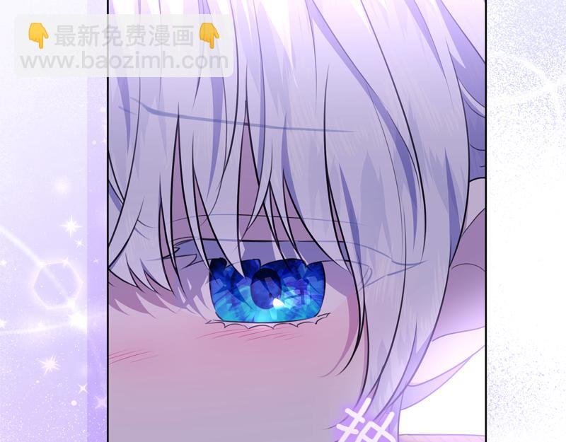 穿書成爲爸爸的掌上明珠 - 第8話 雙胞胎堂哥(2/5) - 7