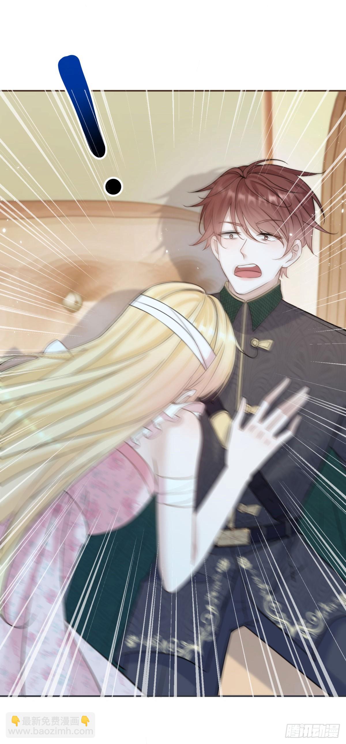 第2话 手感还挺好-第2话