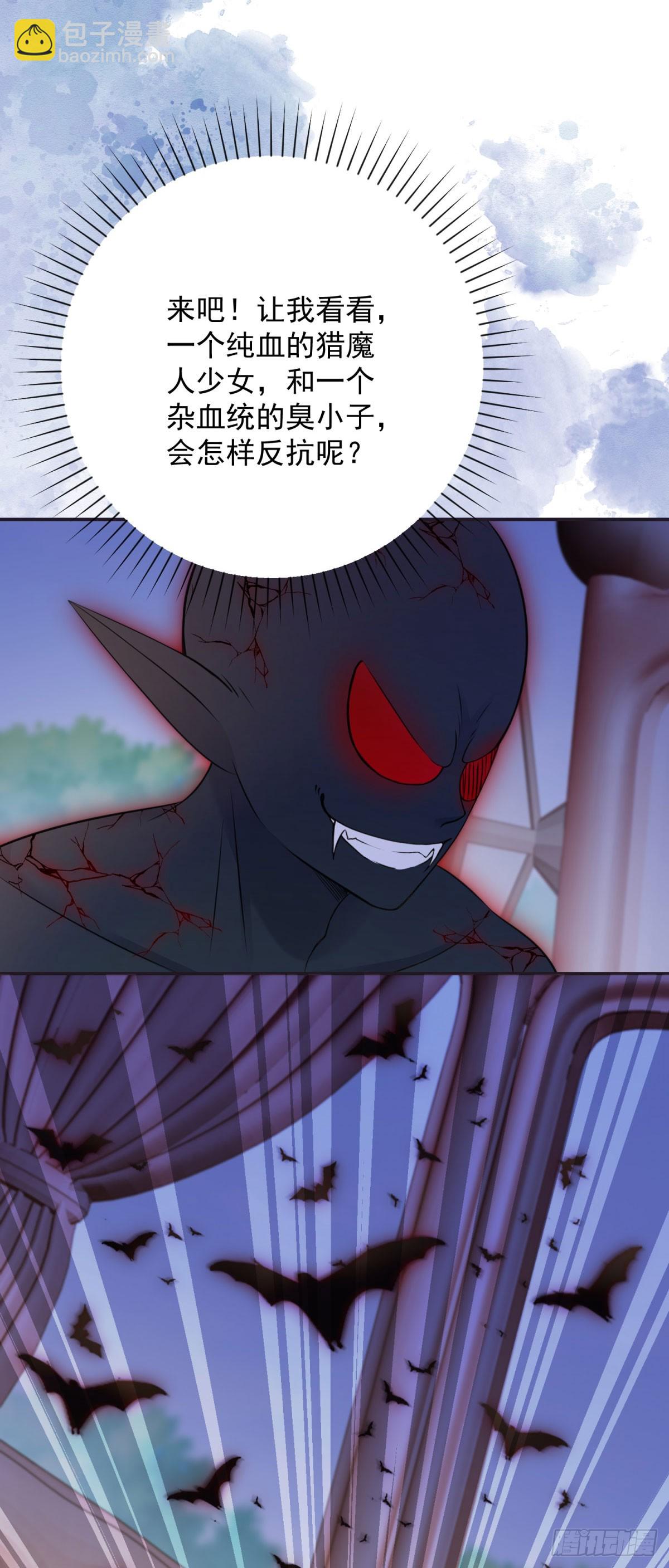 第2话 手感还挺好-第2话