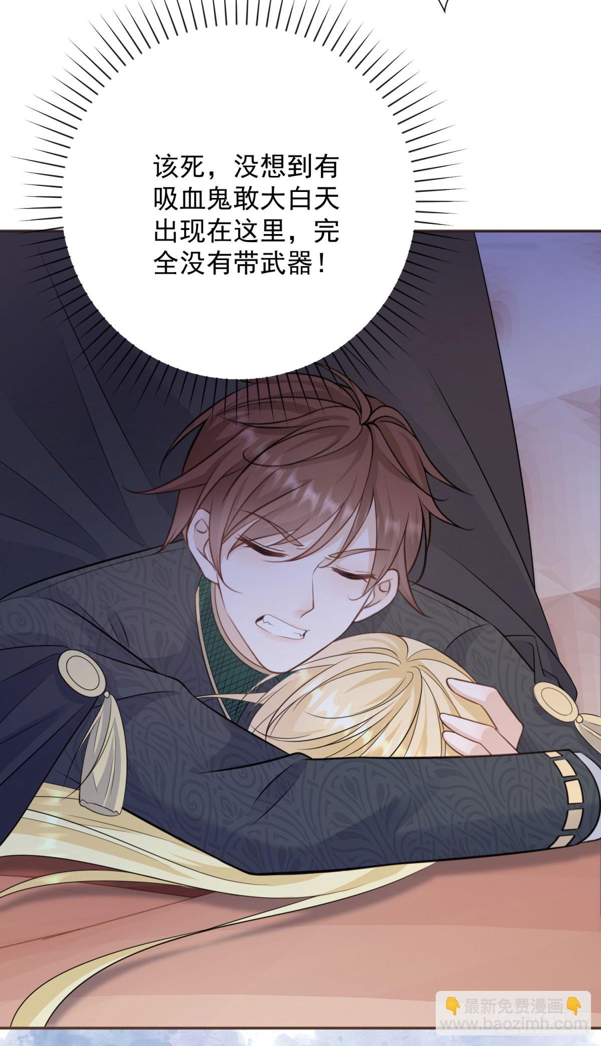 第2话 手感还挺好-第2话