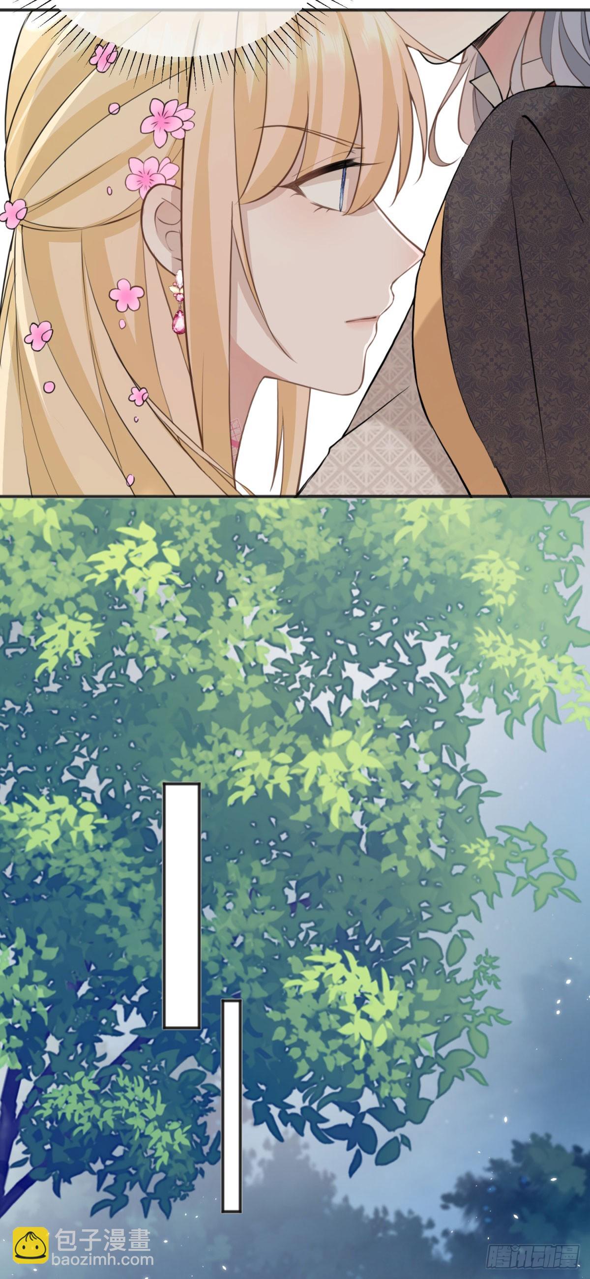 第22话 我帮你换衣服-第22话