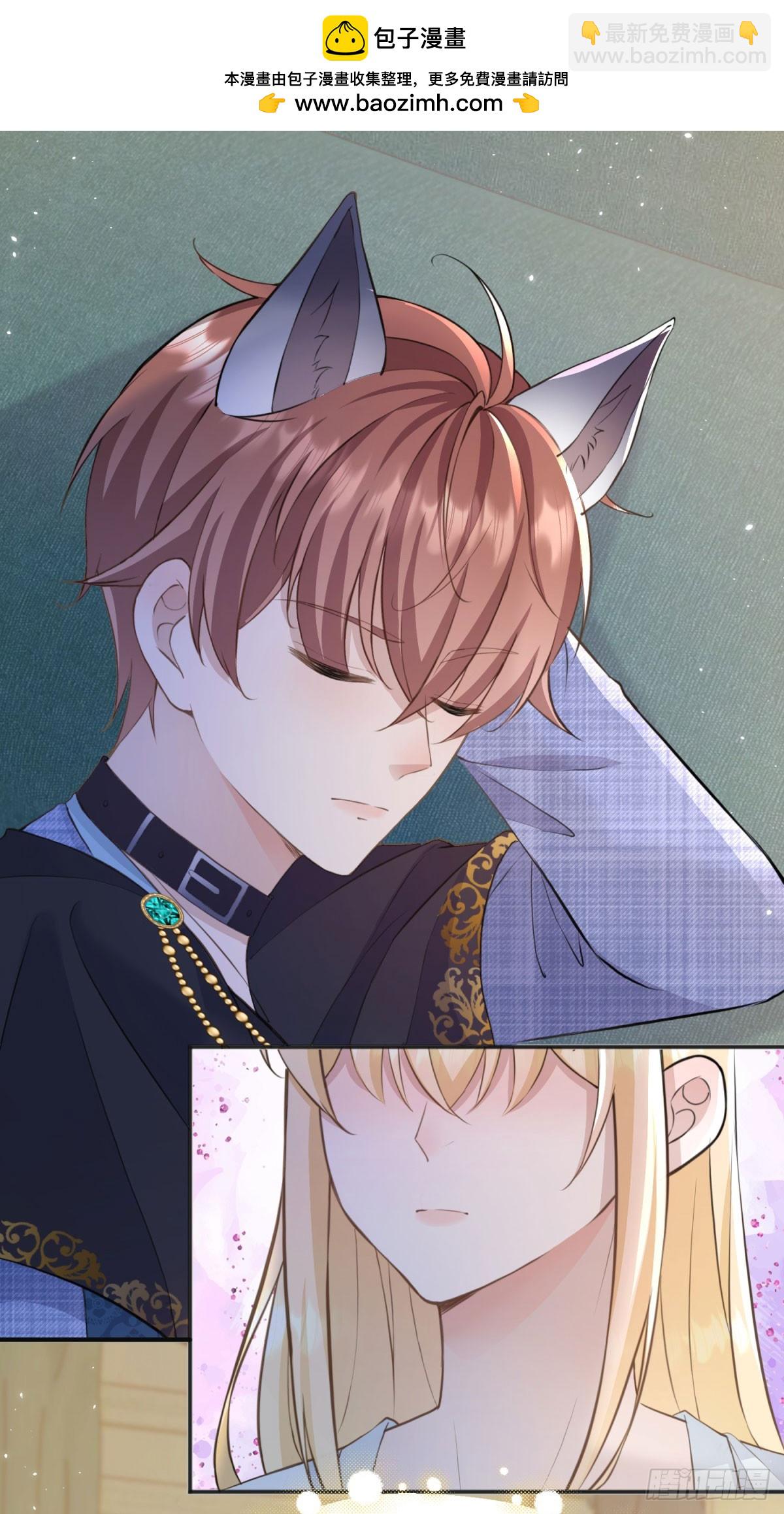 第24话 同床共枕-第24话