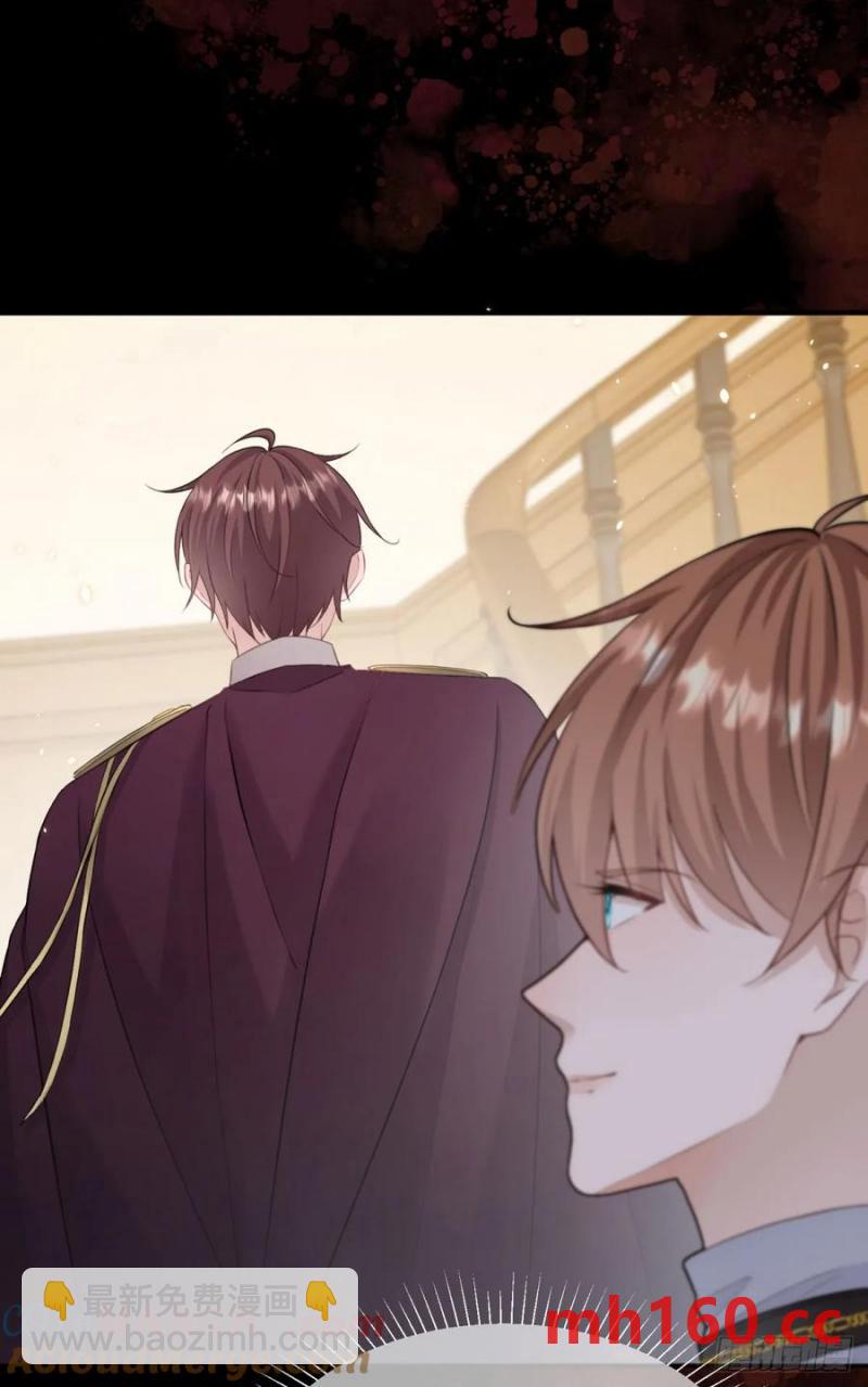 第30话 狼崽子挑拨离间-第30话