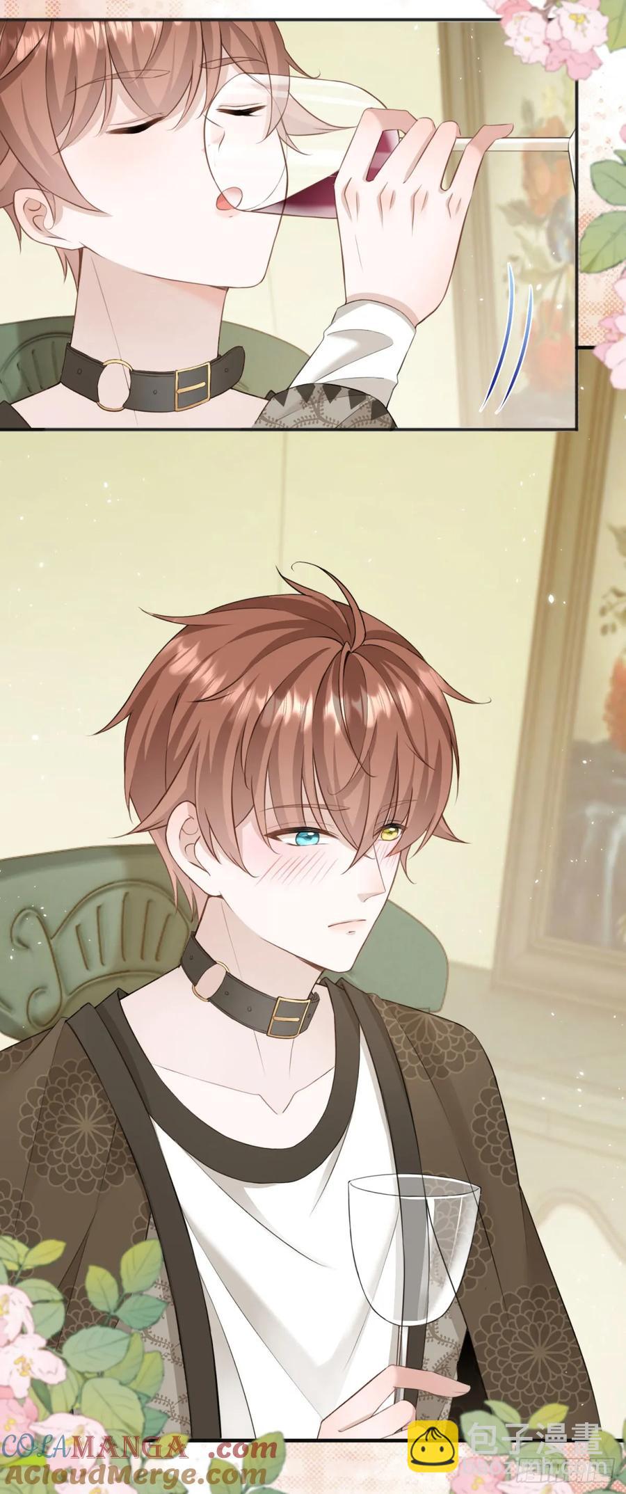 第34话 主人是对我图谋不轨吗-第34话