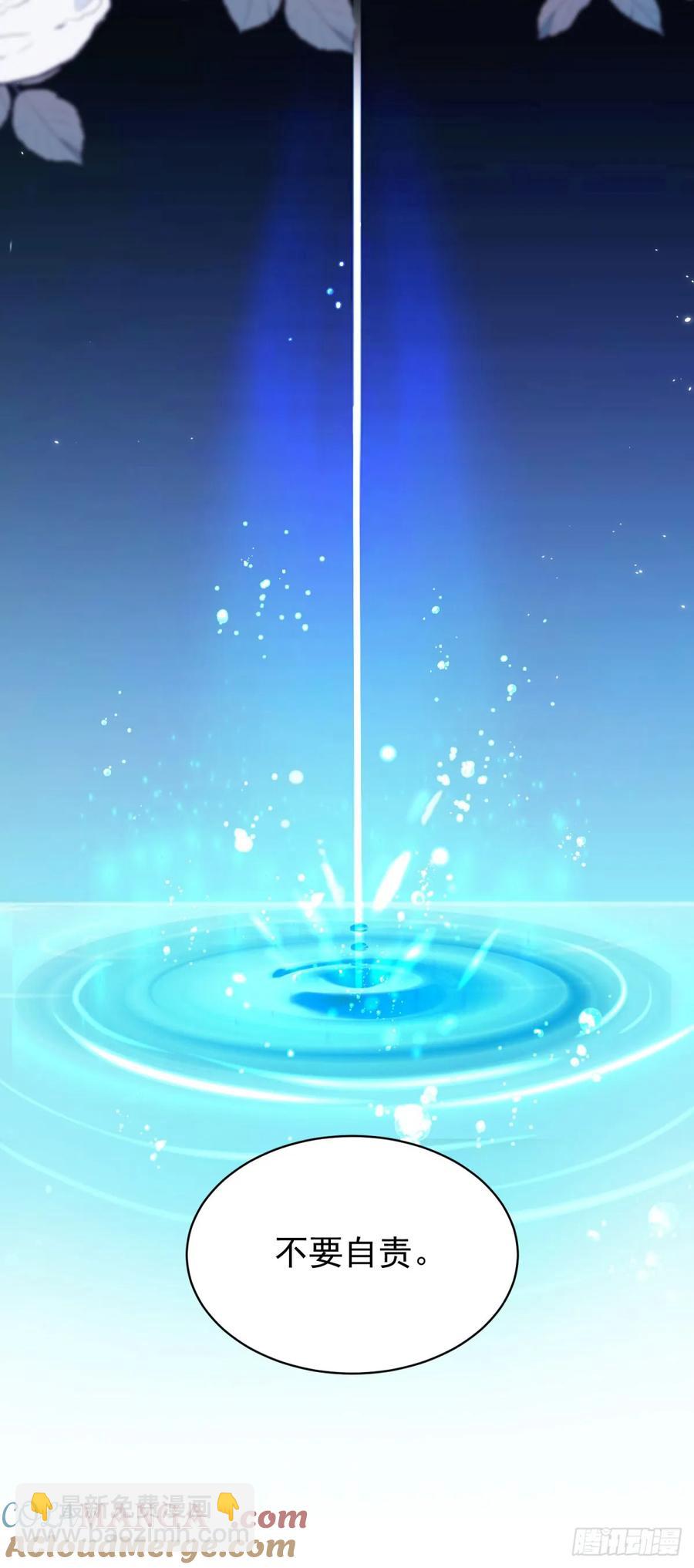 第37话 我再主动一次-第38话