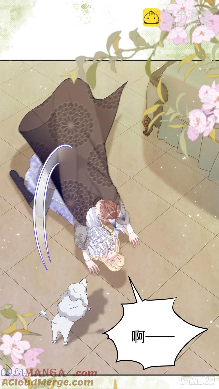 第37话 我再主动一次-第38话