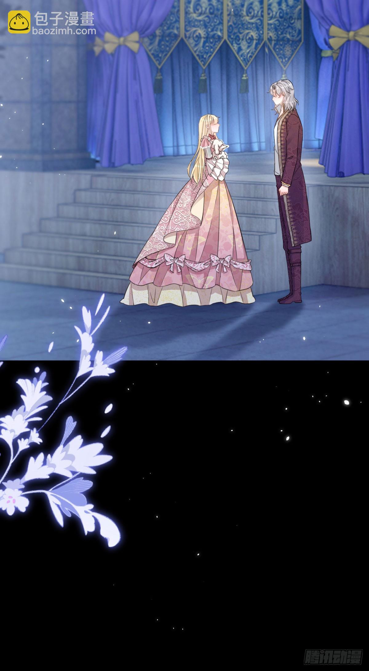 第4话 心跳加速的吻-第4话