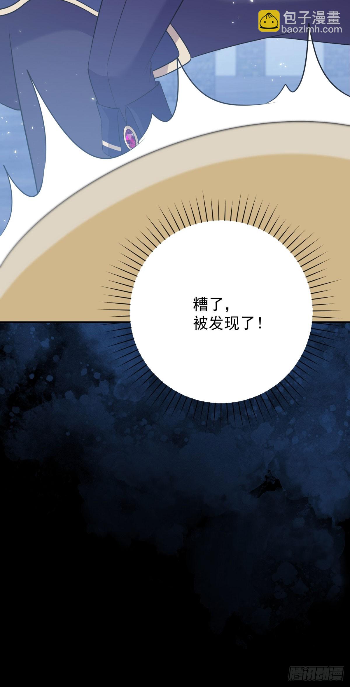 第4话 心跳加速的吻-第4话