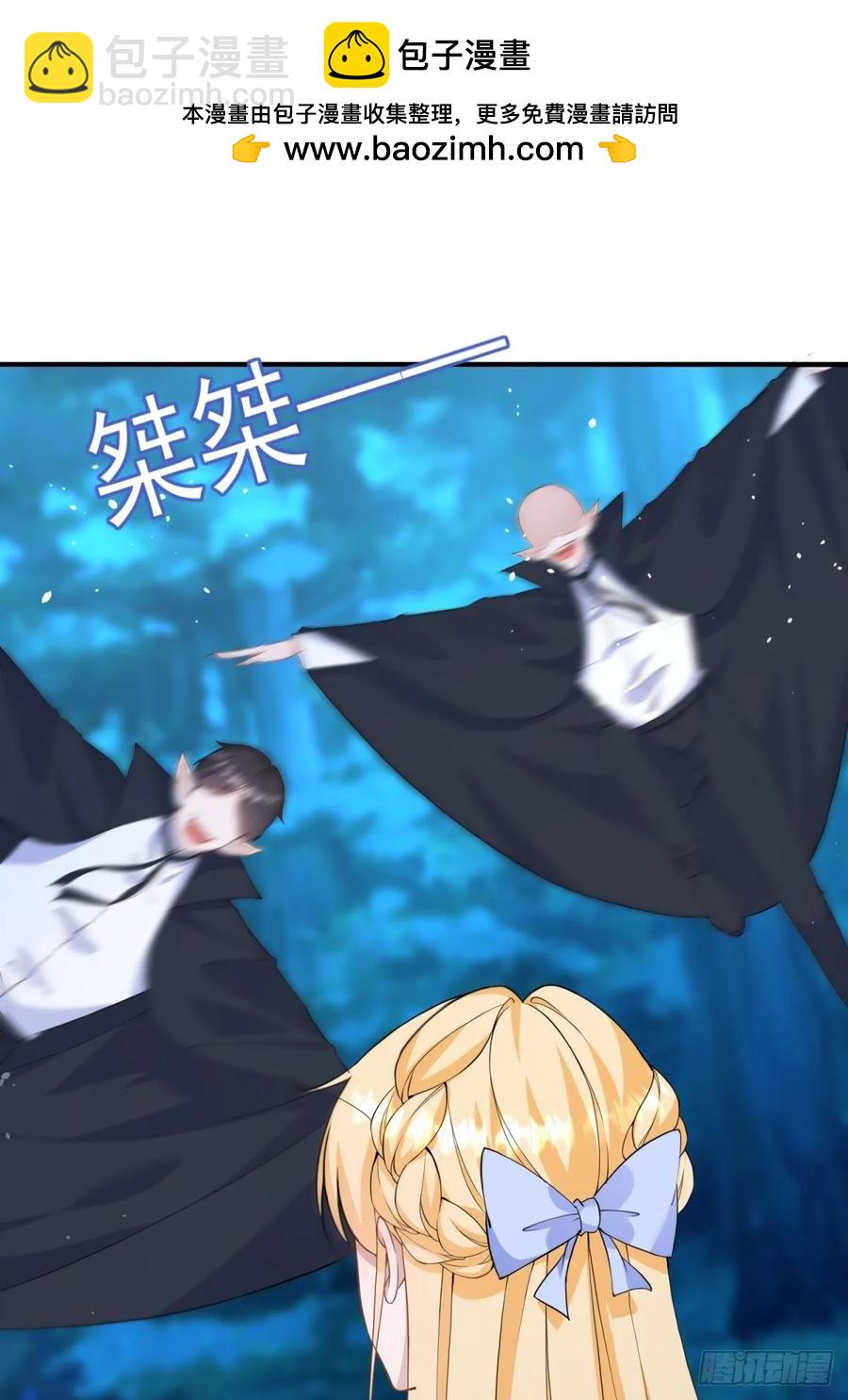 第44话 你跟我住一间房-第44话