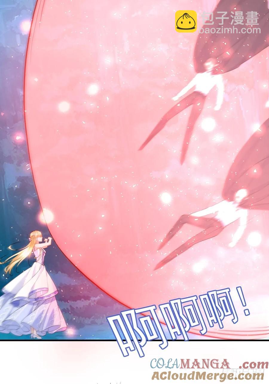 第44话 你跟我住一间房-第44话