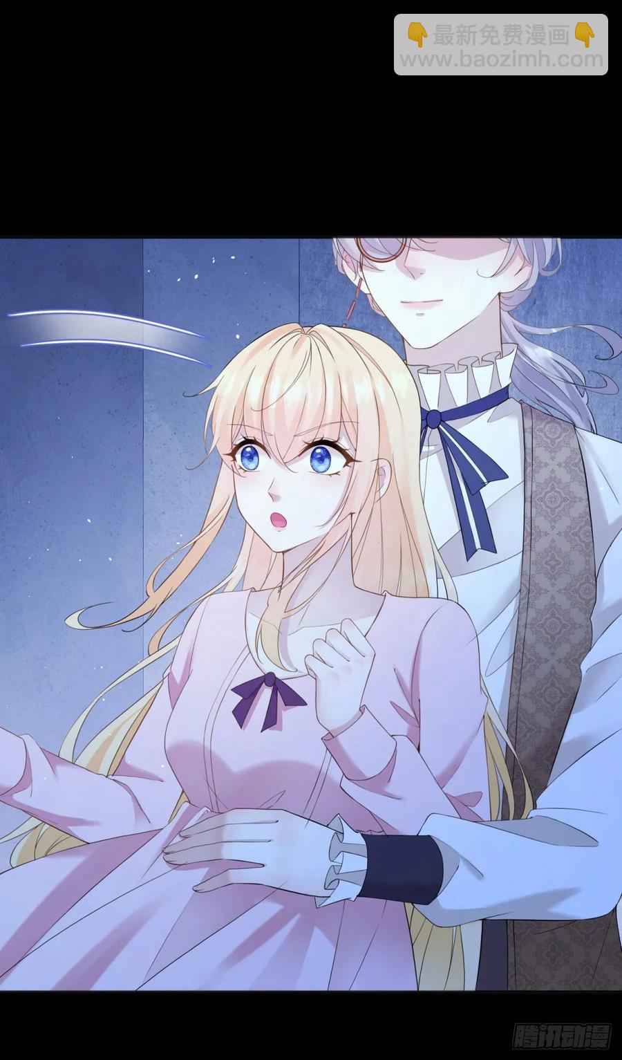 第46话 他是在宣示主权-第46话