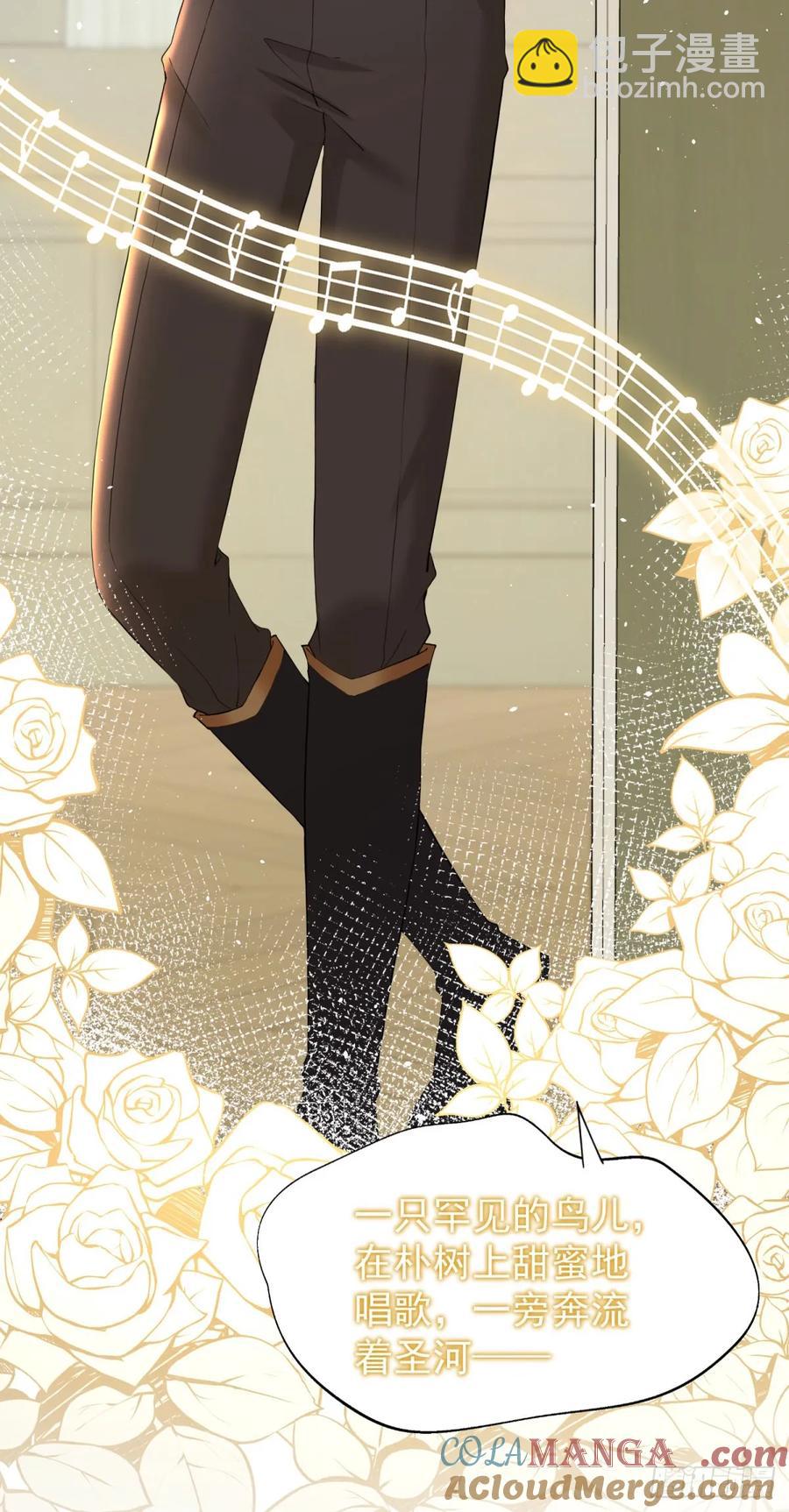 第46话 他是在宣示主权-第46话