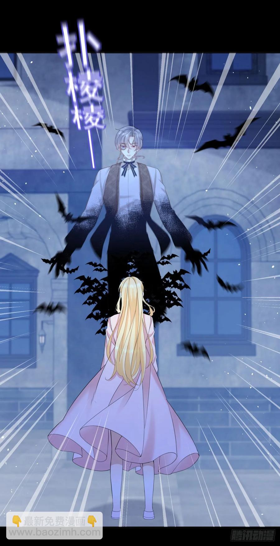 第46话 他是在宣示主权-第46话