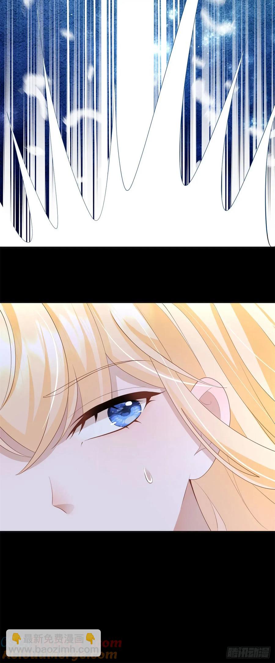 第48话 要被抹杀了！-第48话