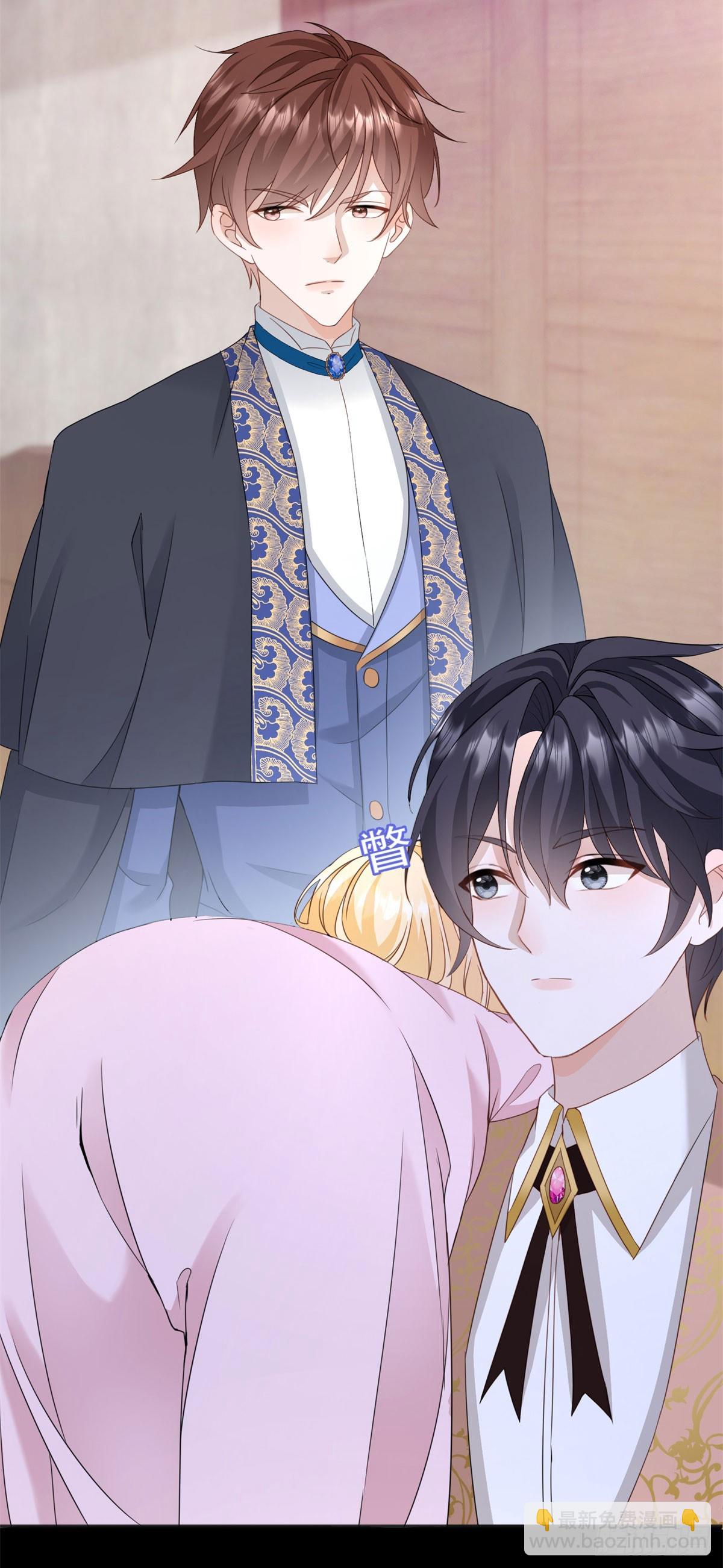 第50话 她怀了野男人的孩子？-第50话