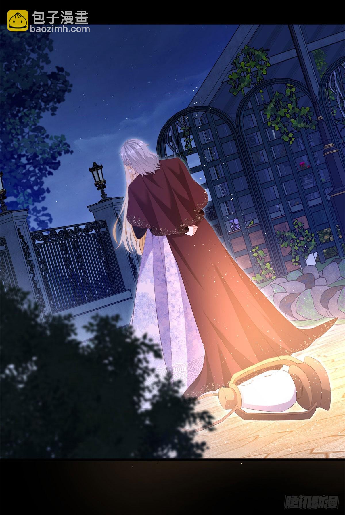 第56话 安德烈是我的人！-第56话