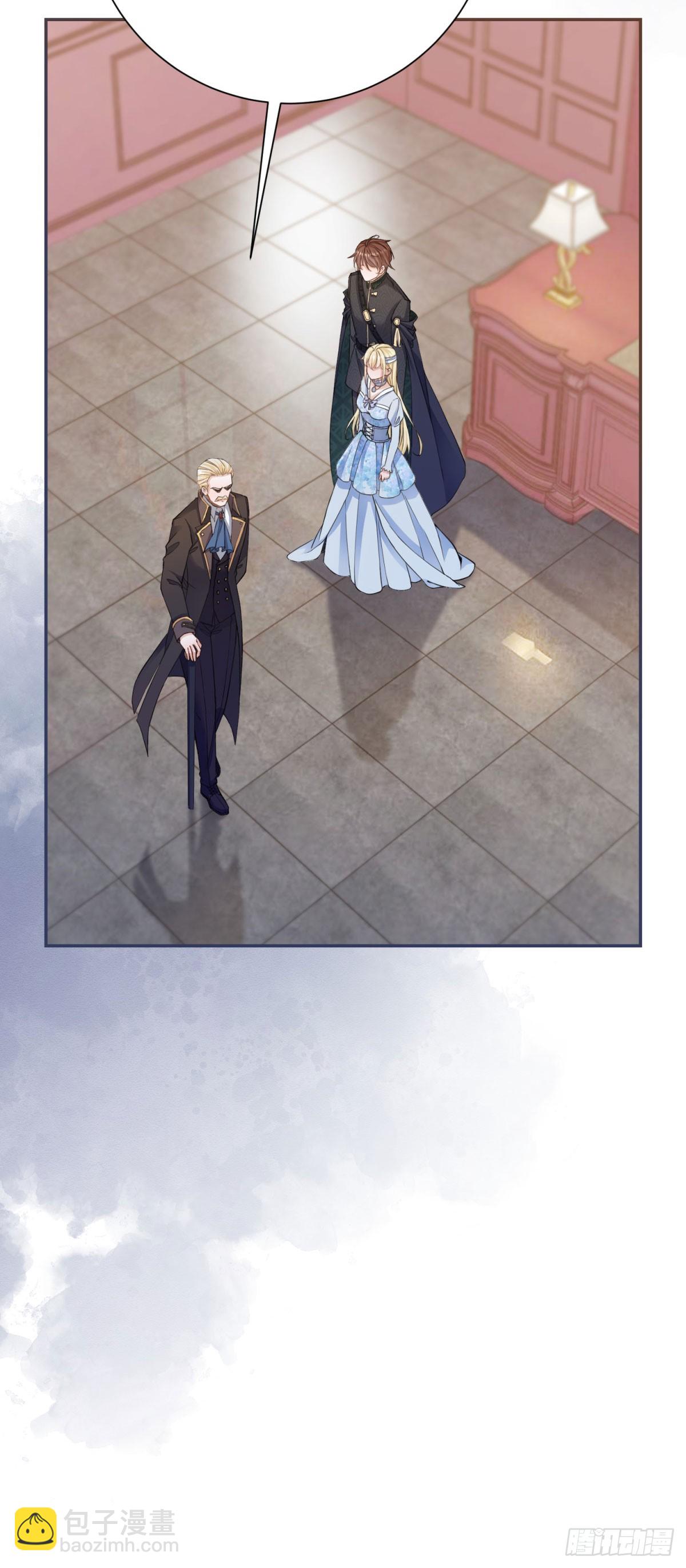 第6话 哥哥替我挨打-第6话