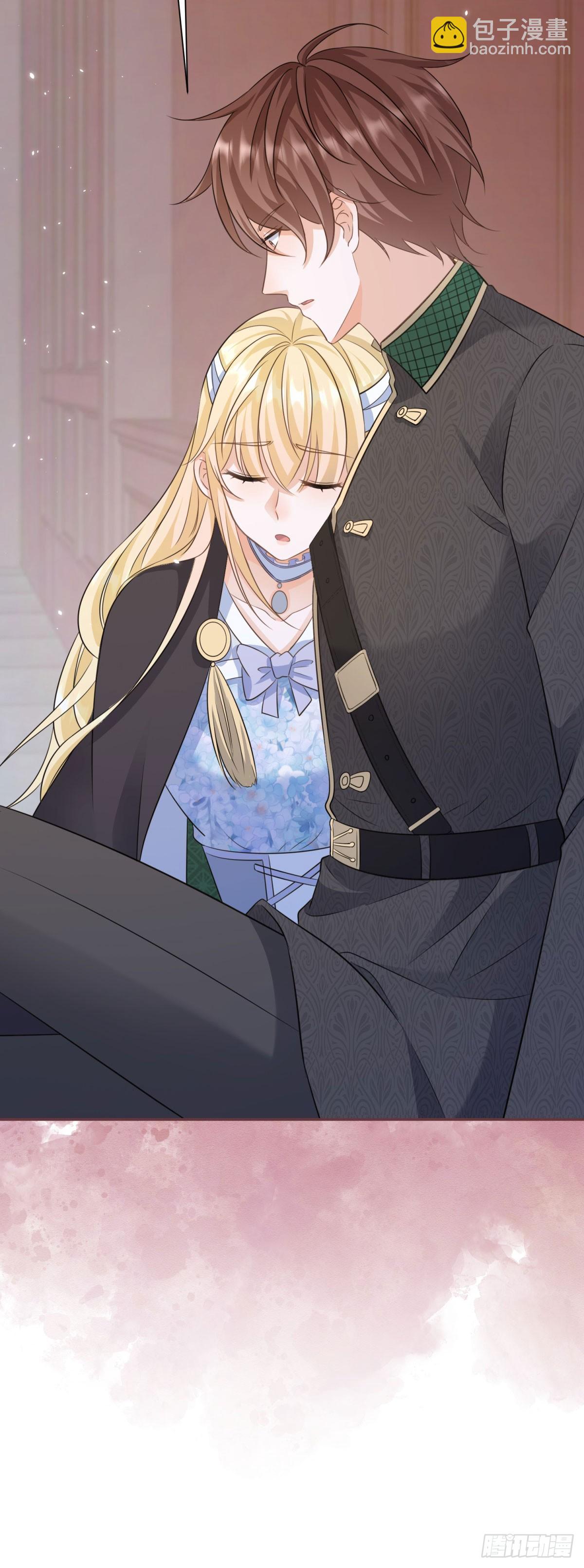 第6话 哥哥替我挨打-第6话