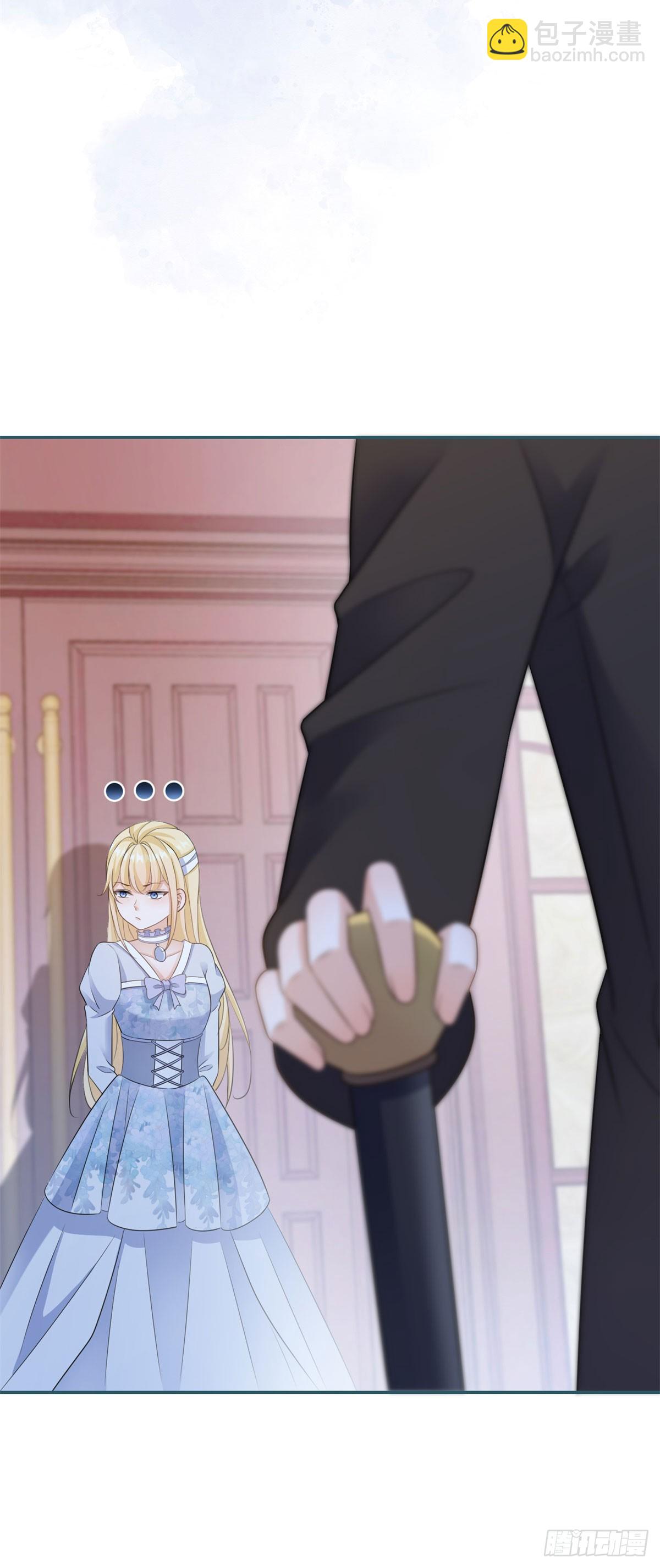 第6话 哥哥替我挨打-第6话