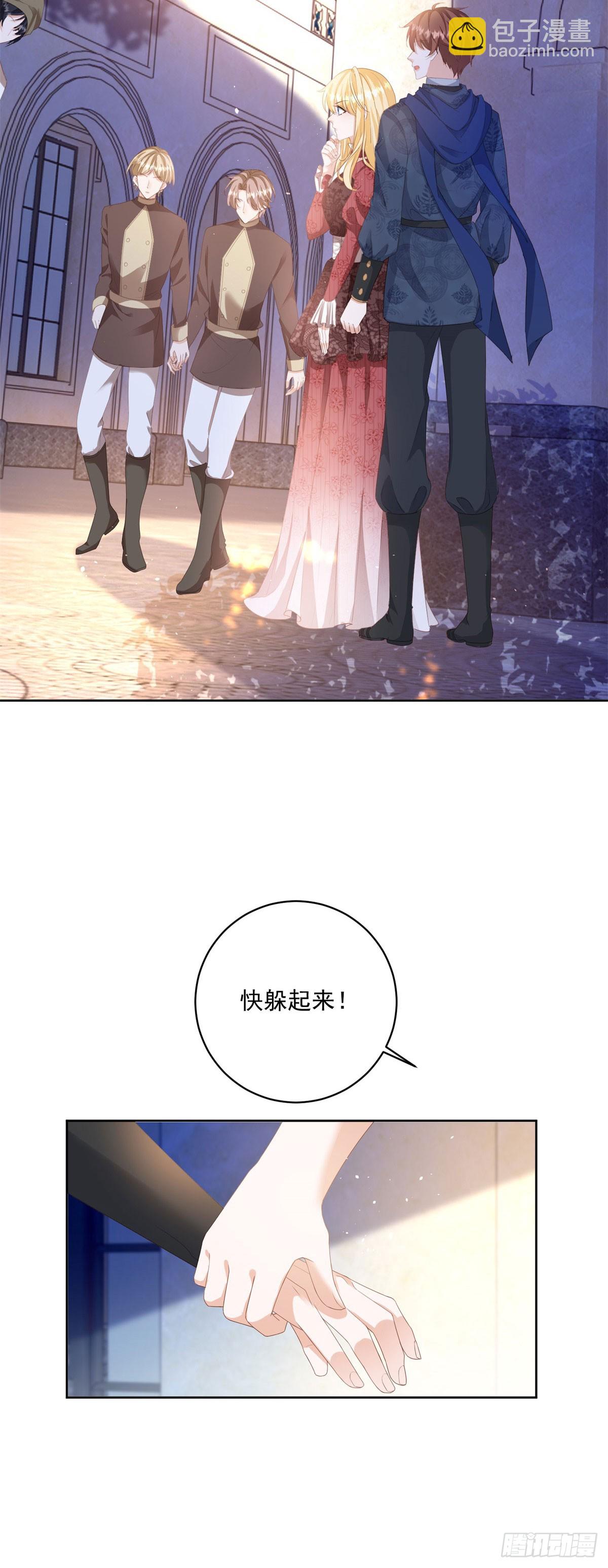 第60话 等你回来就表白-第60话