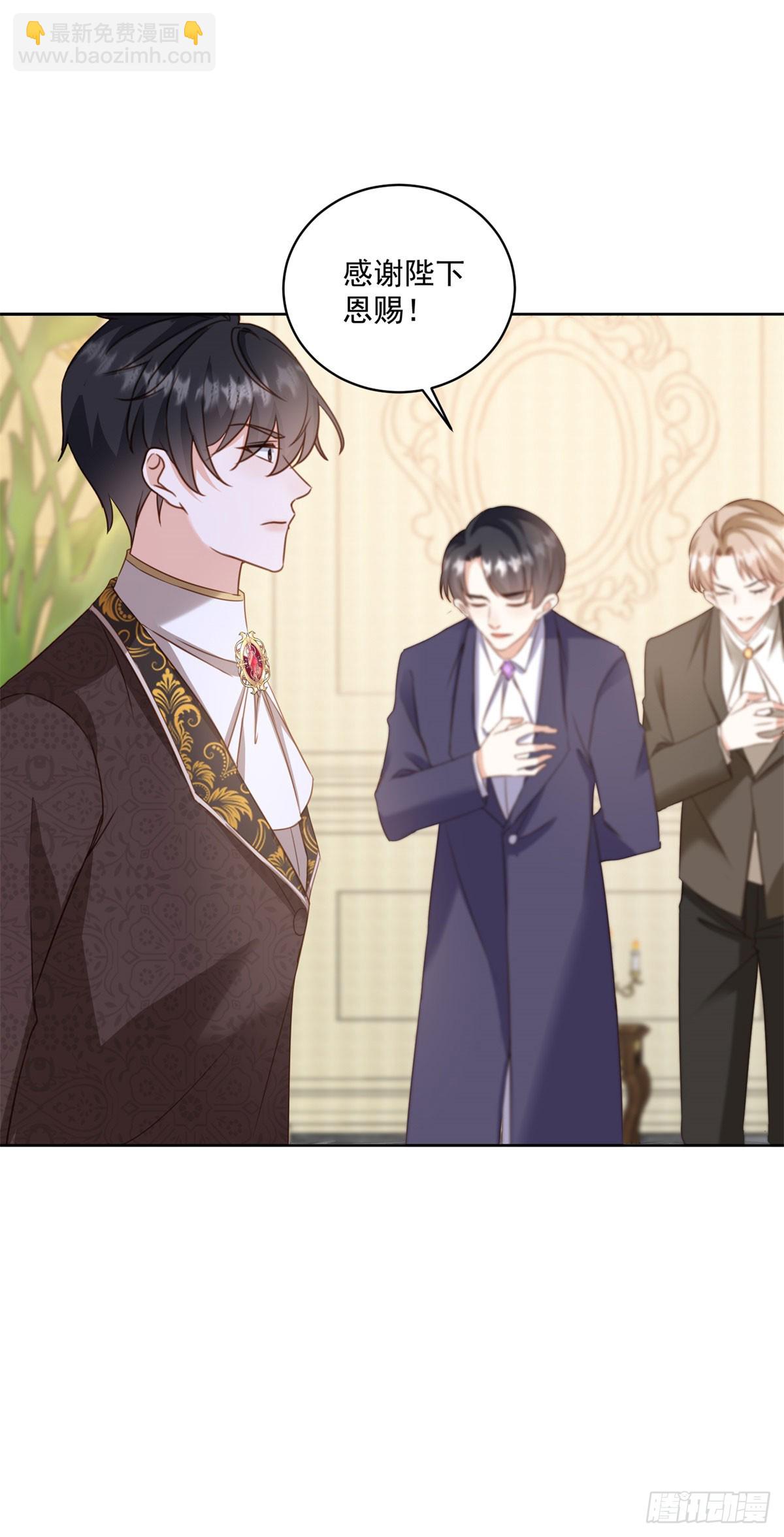 第64话 突然换衣服-第64话