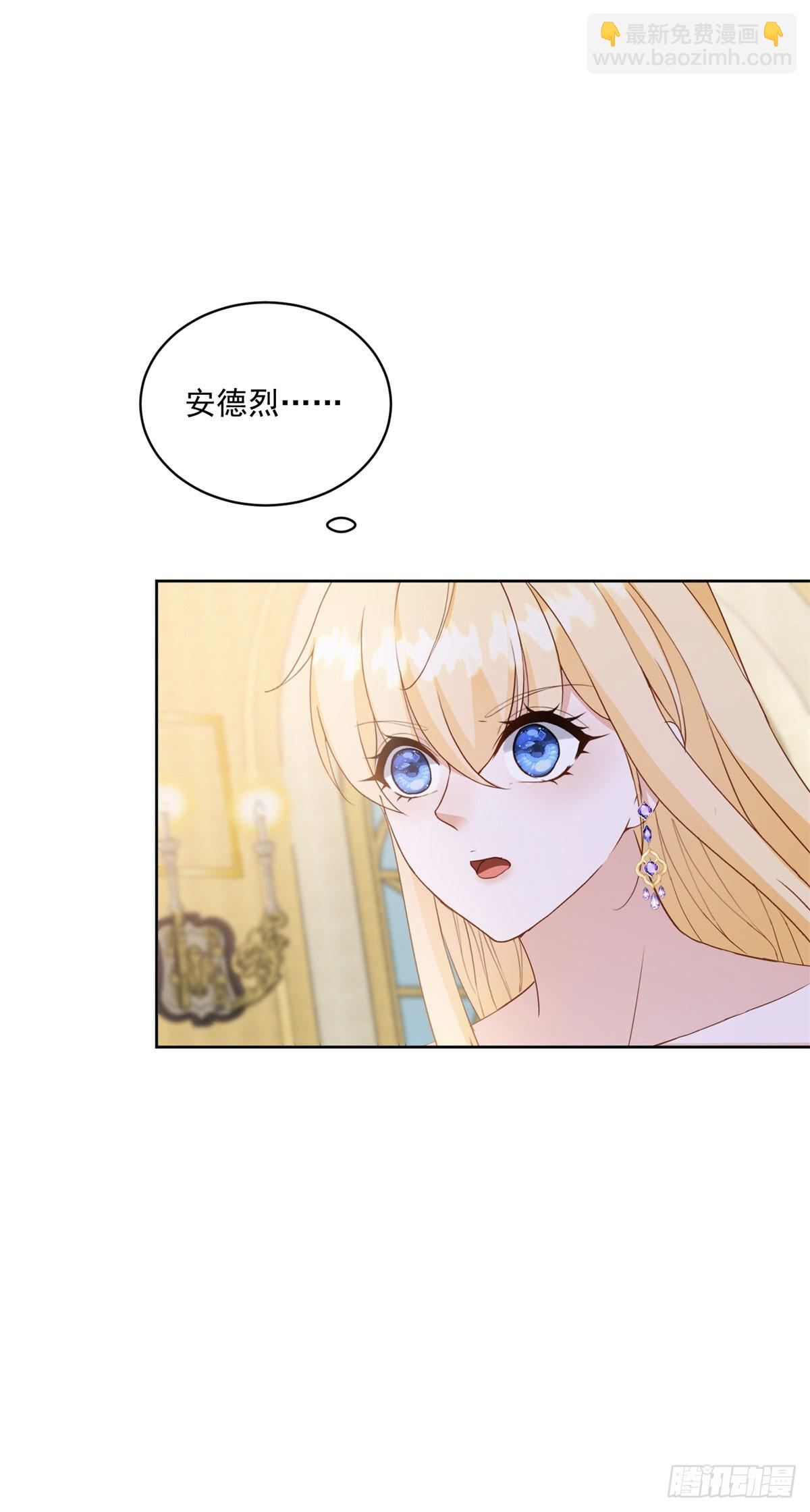 第64话 突然换衣服-第64话