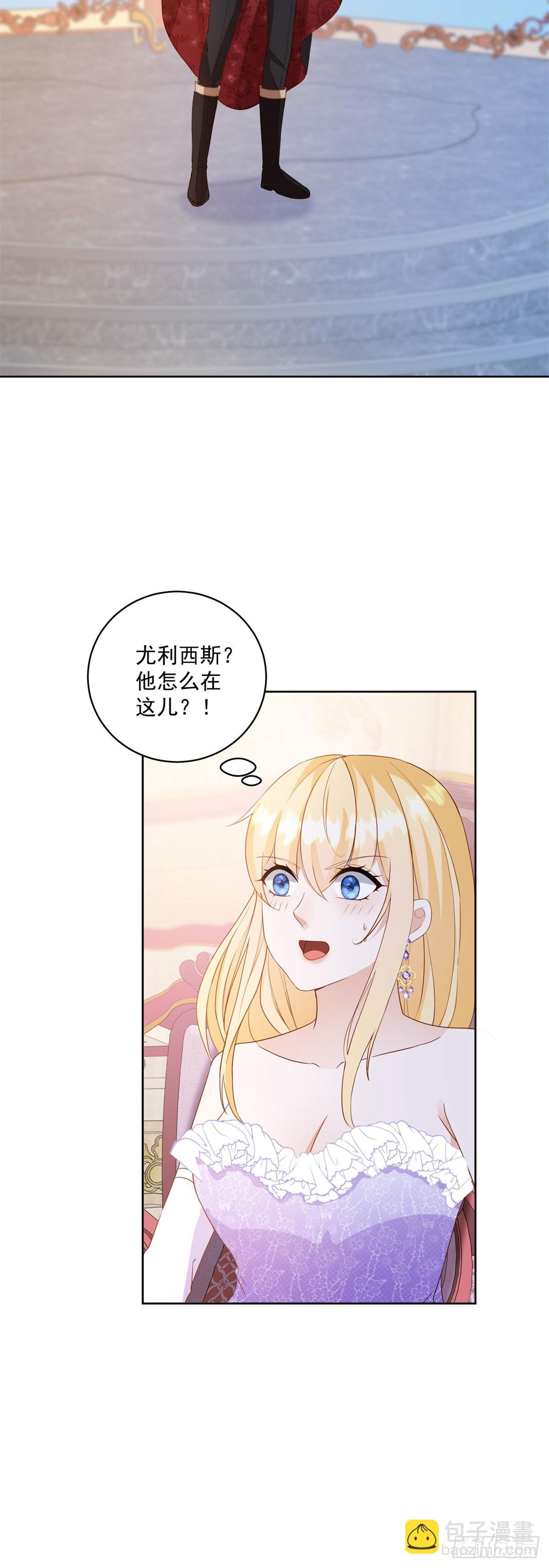 第64话 突然换衣服-第64话