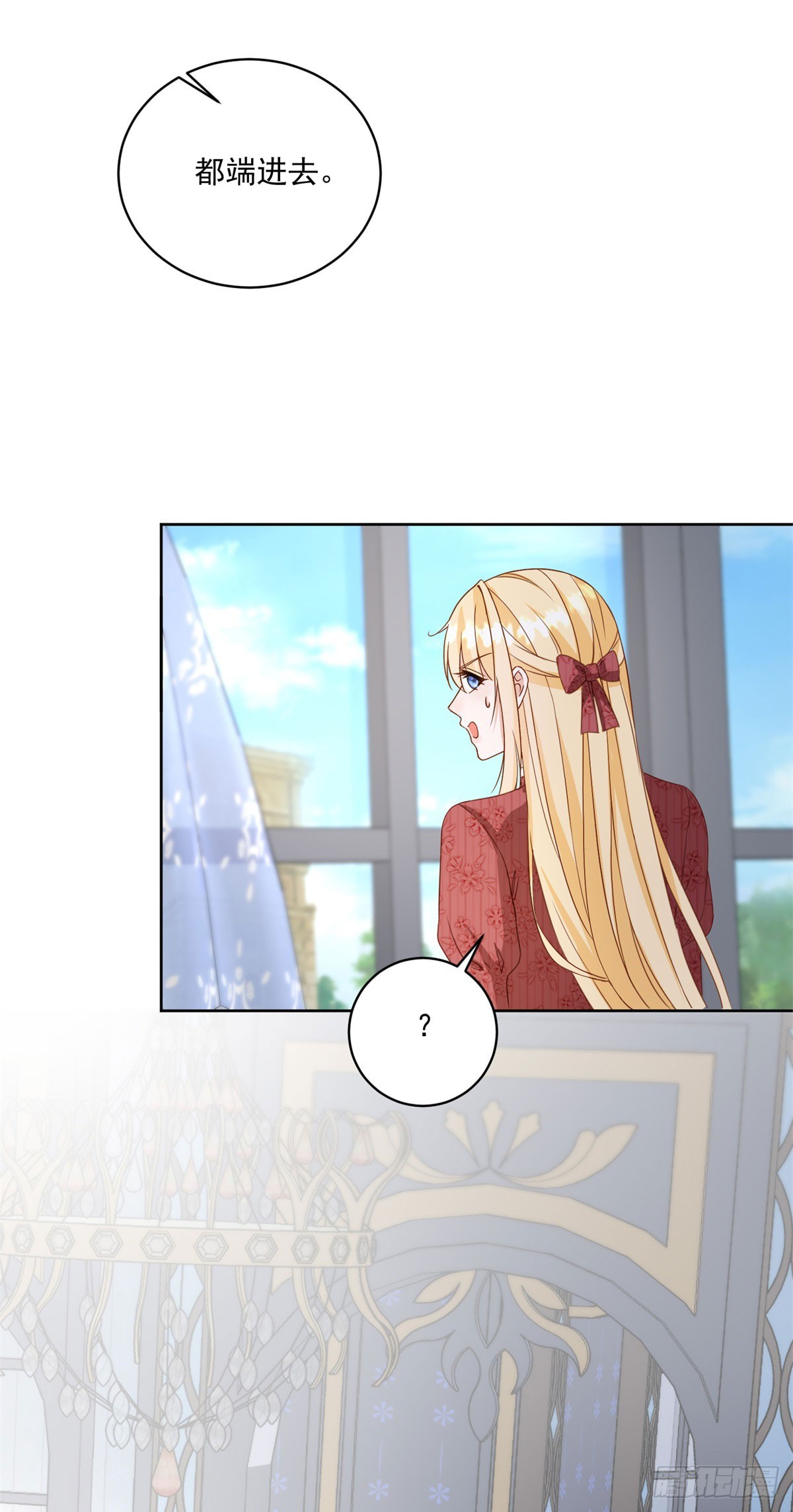 第64话 突然换衣服-第64话