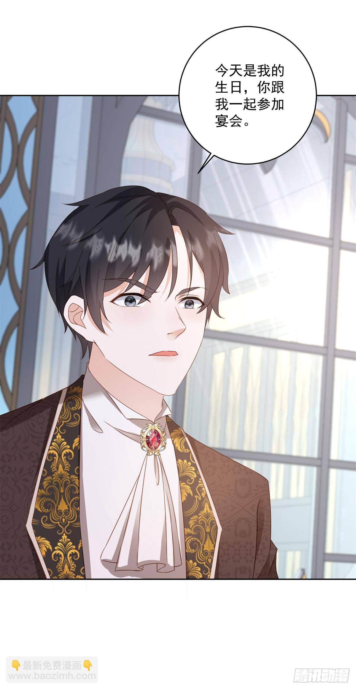 第64话 突然换衣服-第64话