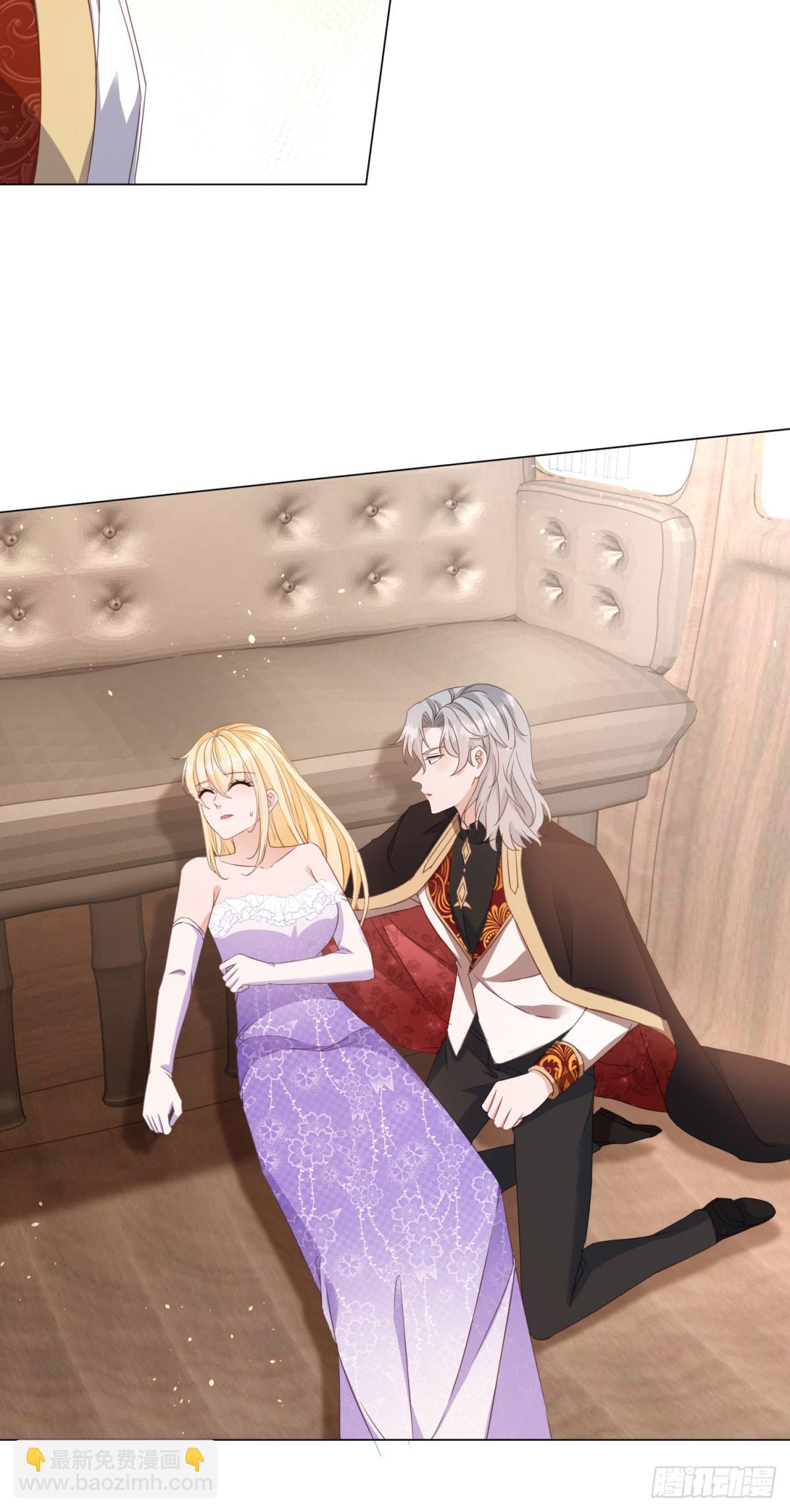 第66话 他下嘴了-第66话