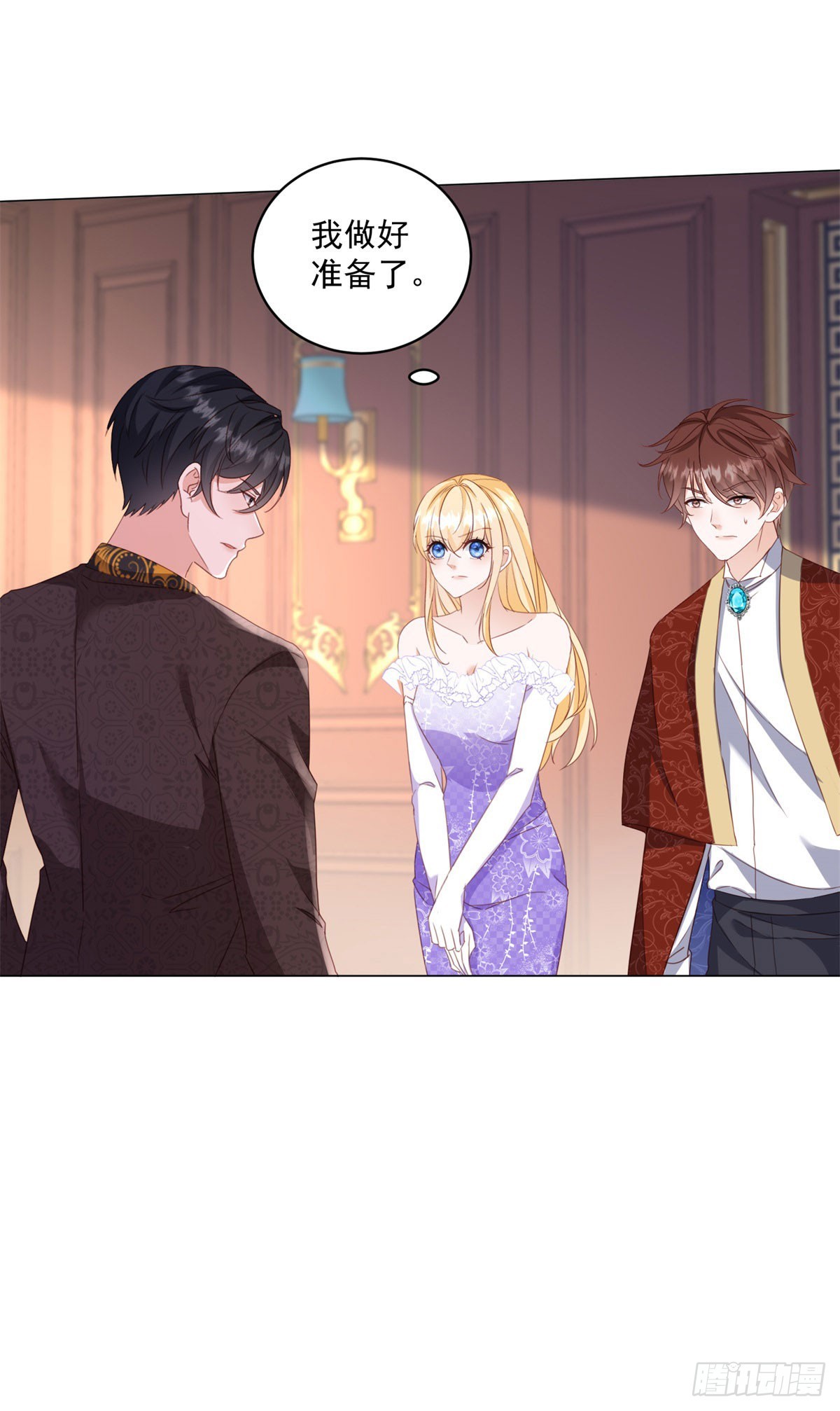 第68话 幕后真凶-第68话