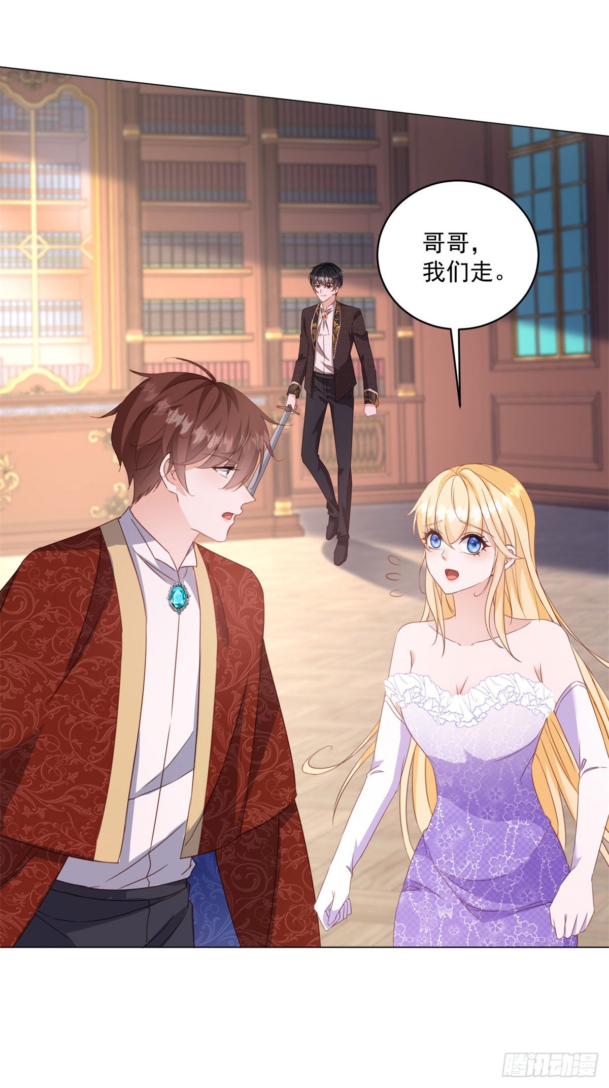 第68话 幕后真凶-第68话