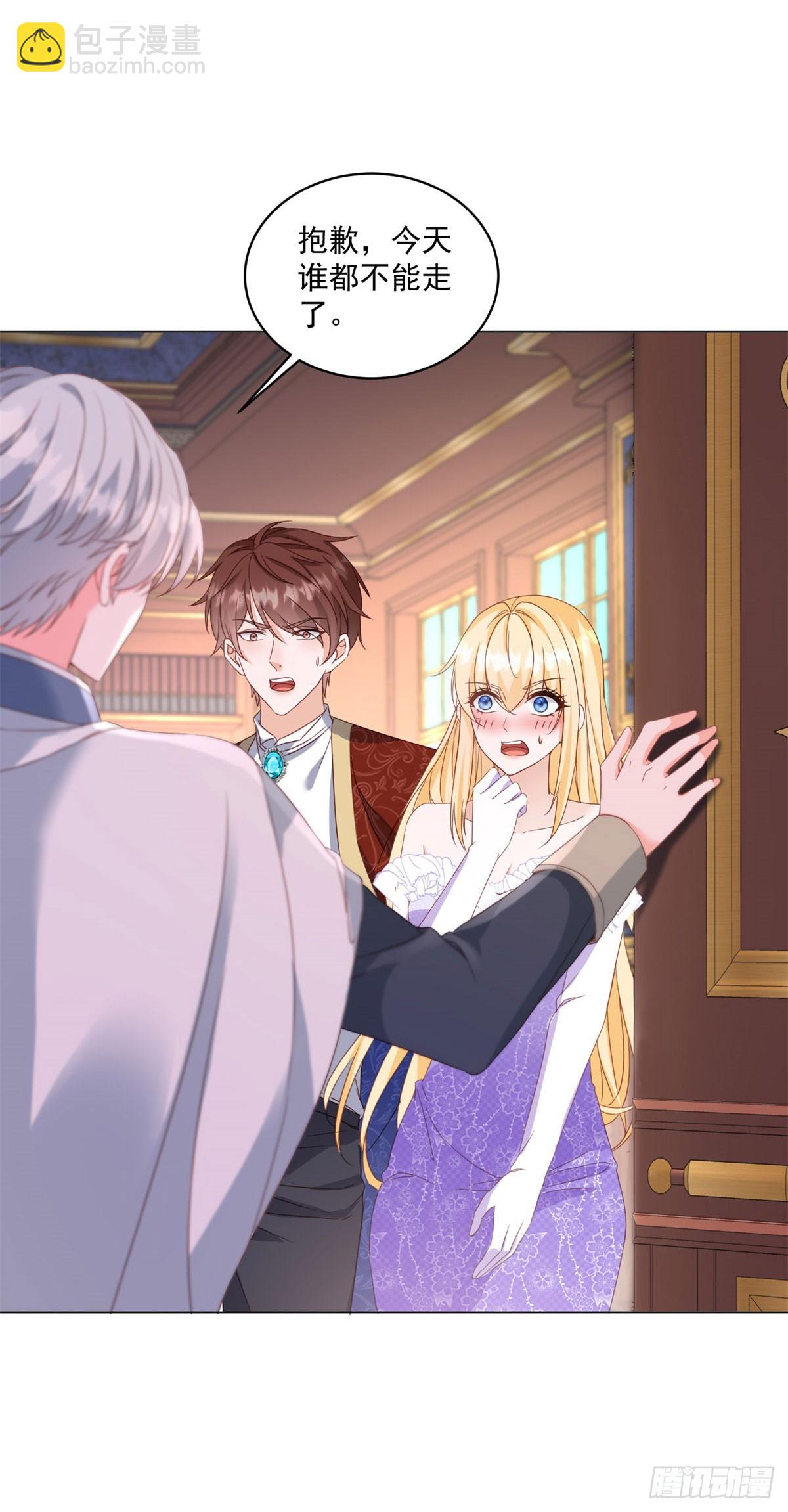 第68话 幕后真凶-第68话