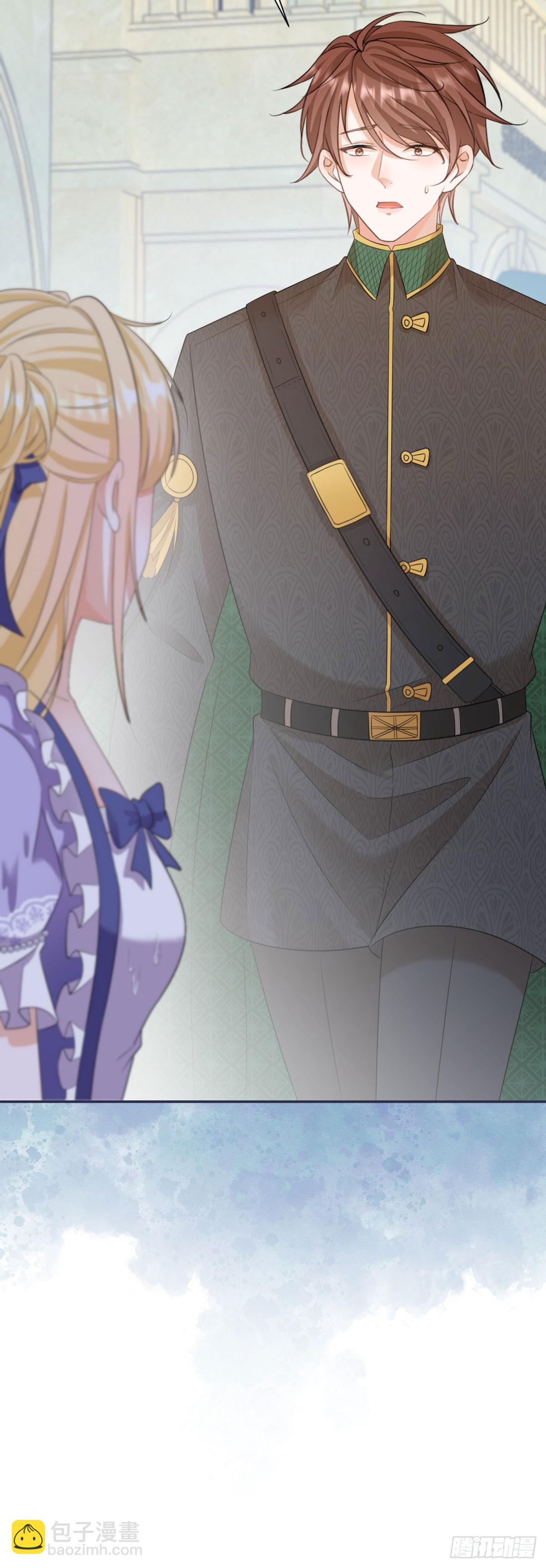 第8话 直接一个反扑倒！-第8话