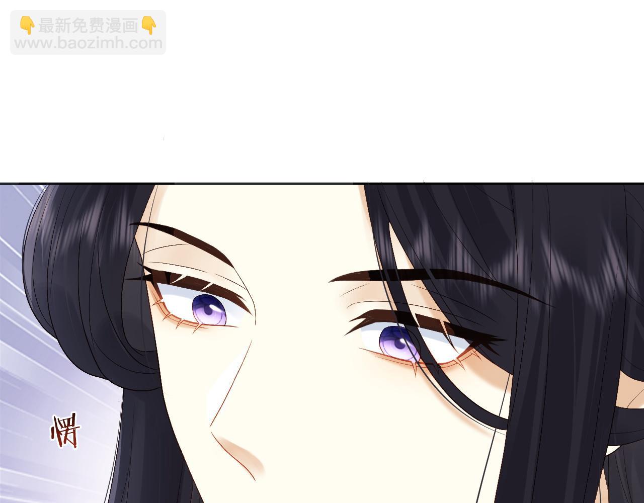 第10话 沾花惹草引得首辅大人生气(1/3)-第10话