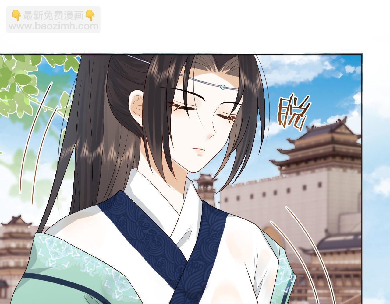 第10话 沾花惹草引得首辅大人生气(1/3)-第10话