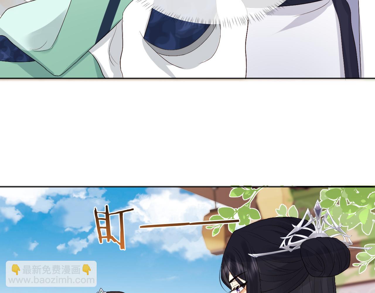 第10话 沾花惹草引得首辅大人生气(1/3)-第10话