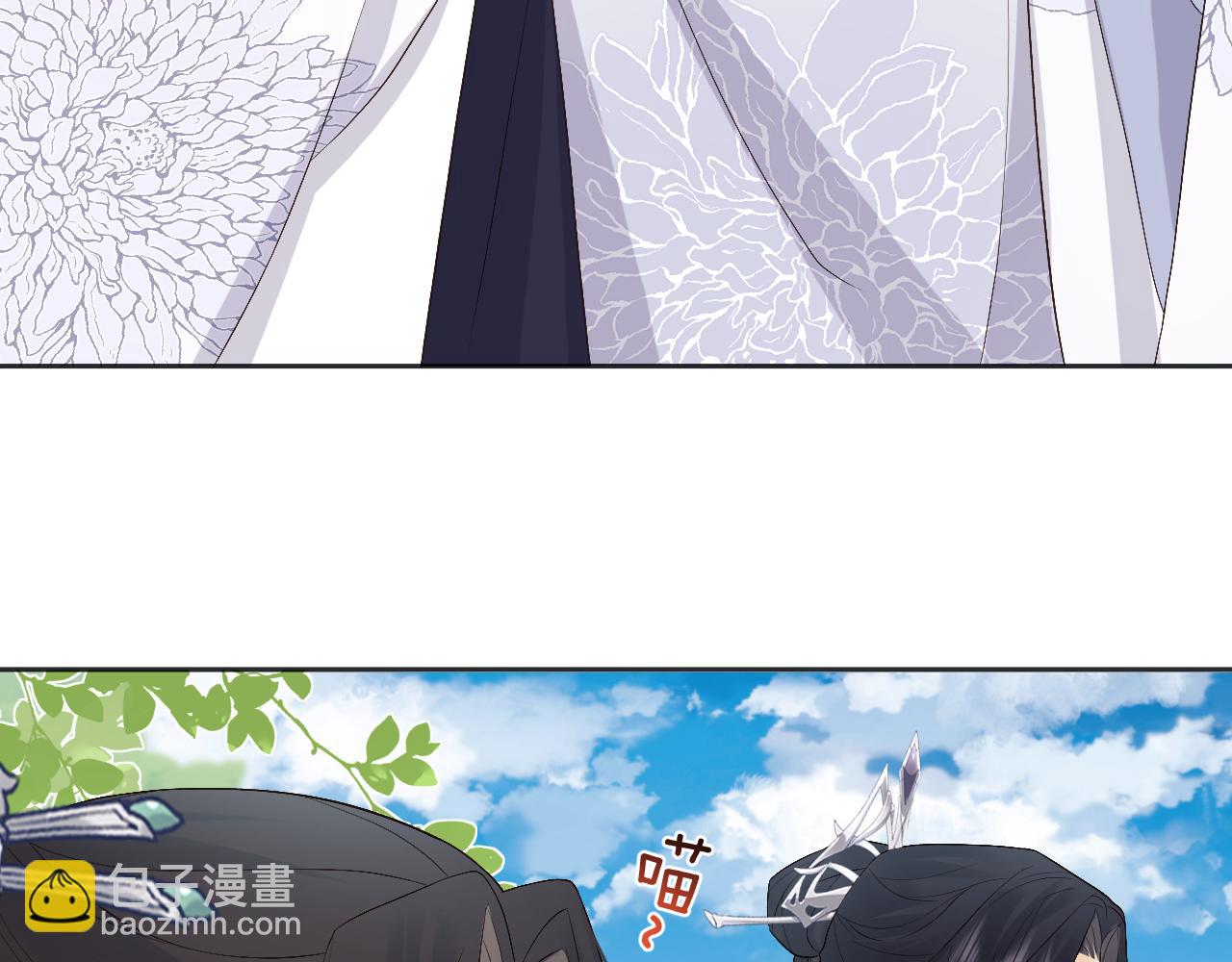 第10话 沾花惹草引得首辅大人生气(1/3)-第10话